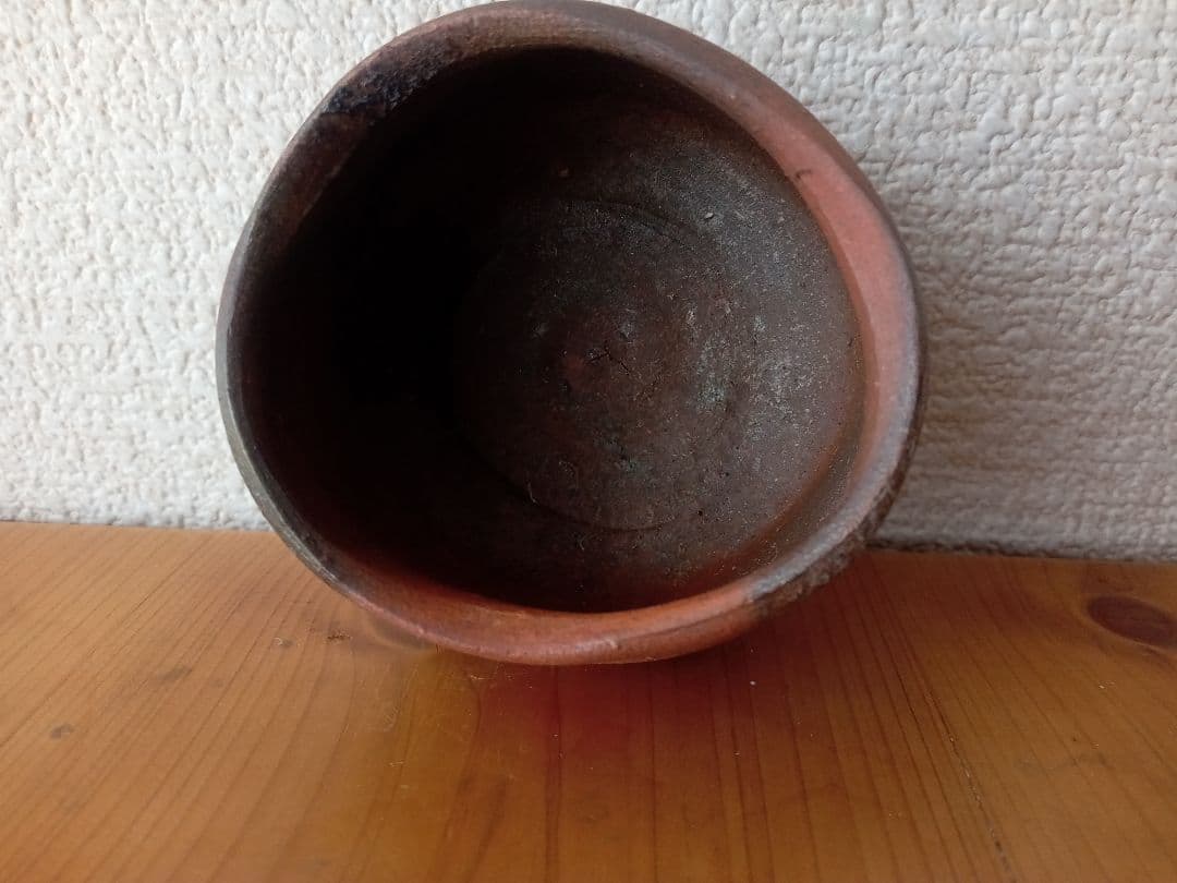 備前焼　中村和樹ぐいのみ　中村六郎　中村真 共箱　共布　栞あり