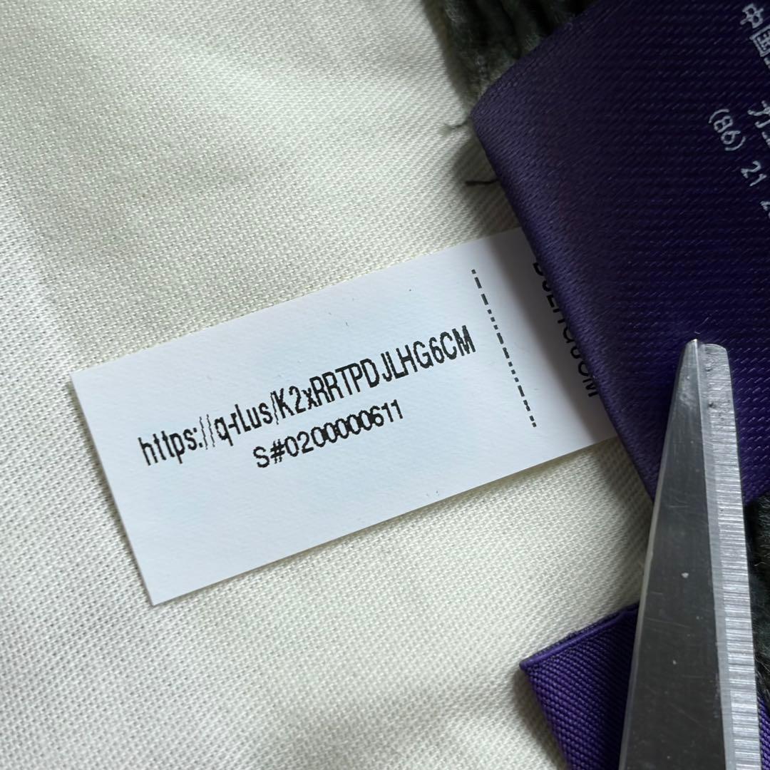 未使用品✨ラルフローレンパープルレーベル コーデュロイパンツ グリーン系 最高級