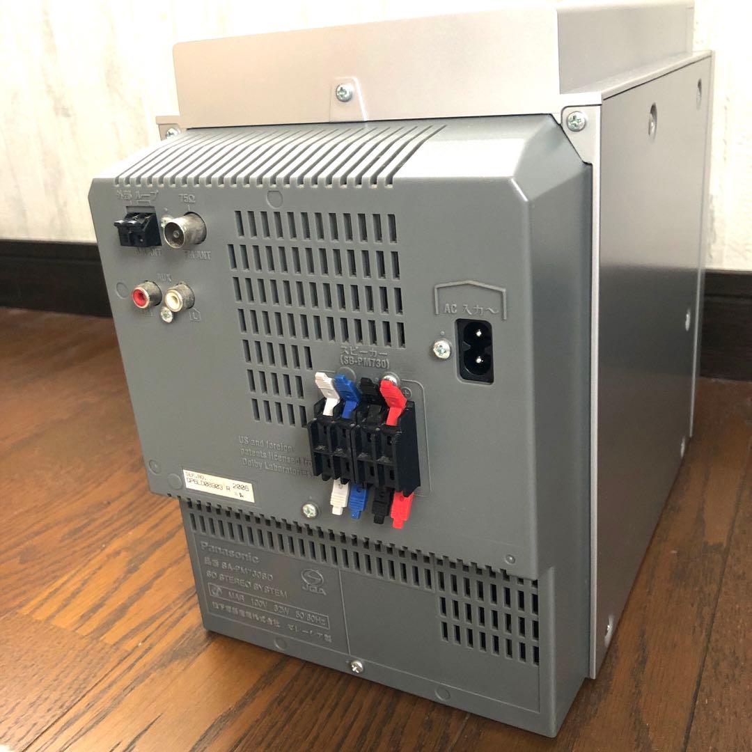 ラジオ・コンポ Panasonic SA-PM730SD