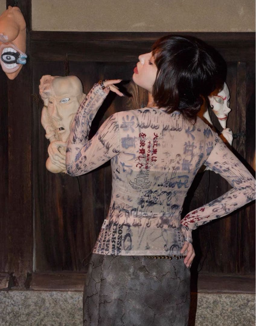 【Y2K】Fuzzykon 25SS NEOアジアンパワーネット セカンドスキン