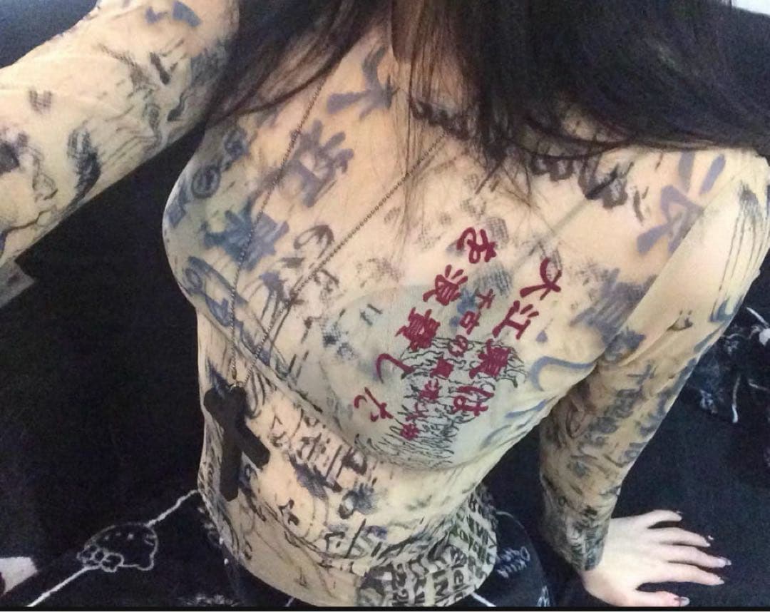 【Y2K】Fuzzykon 25SS NEOアジアンパワーネット セカンドスキン