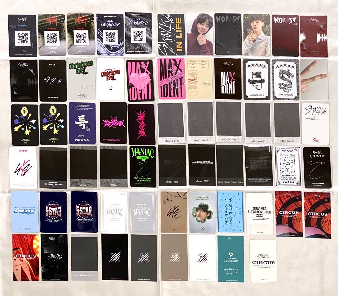 スキズ アイエン トレカ まとめ売り