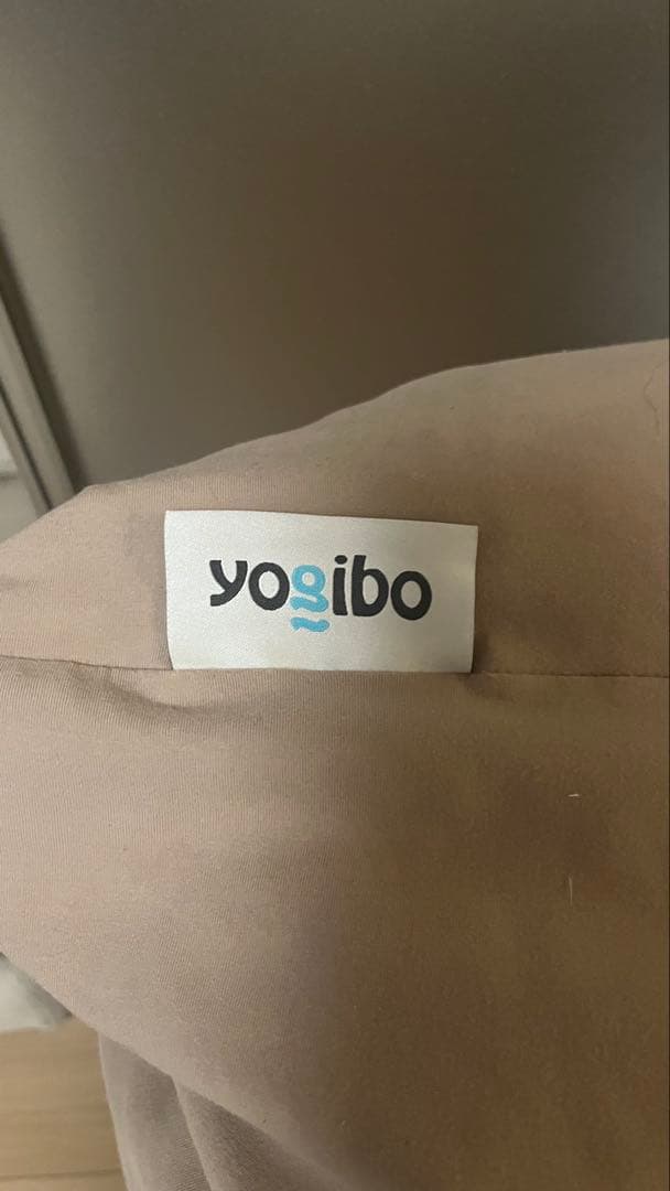 Yogibo Midi ライトグレー