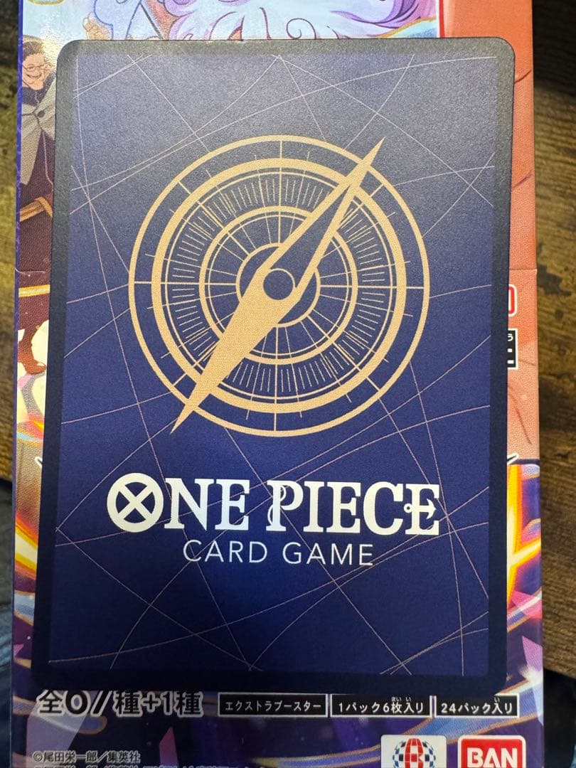 y*o様 ワンピースカードゲーム　ロロノア・ゾロ　SP PRB02-006