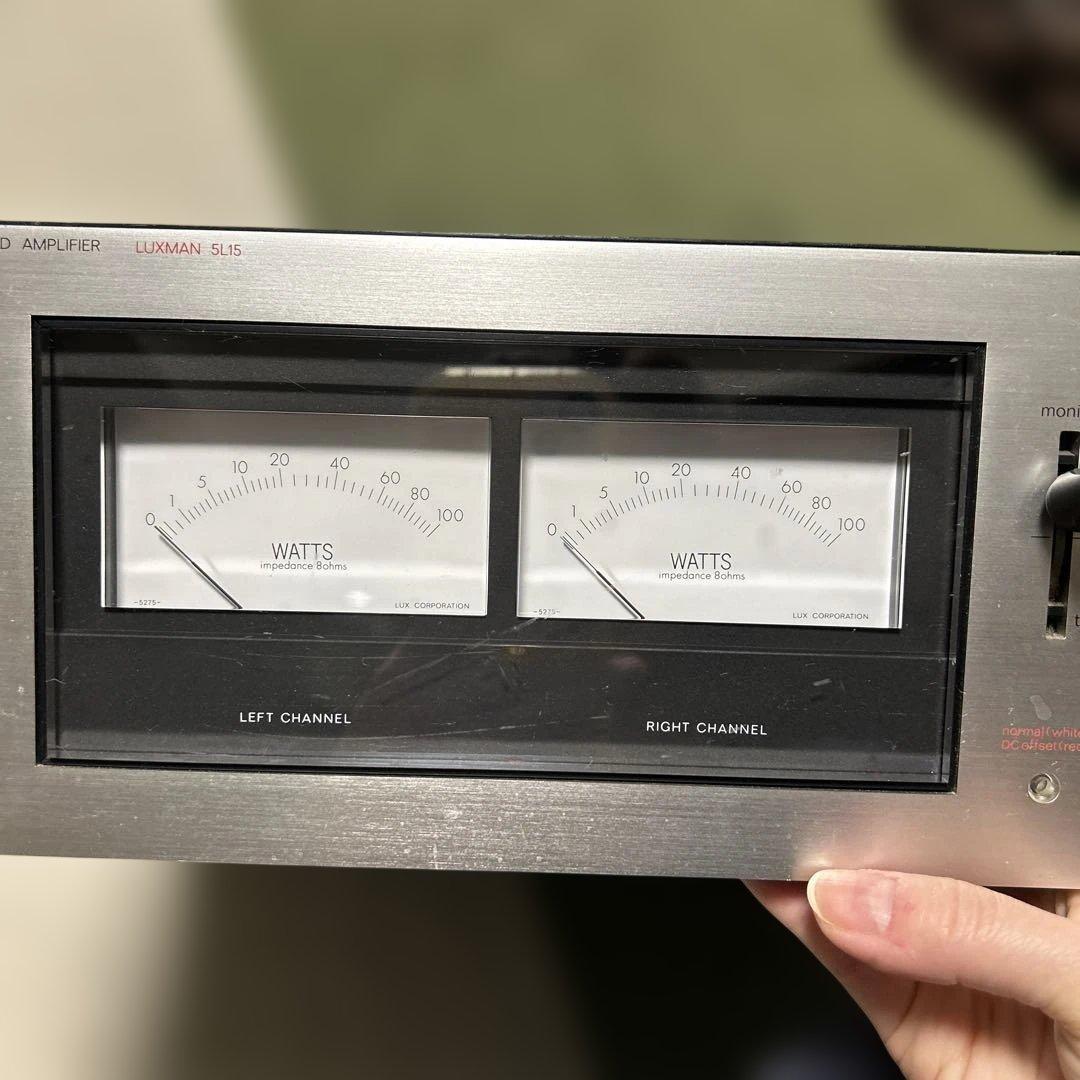 LUXMAN L-515 プリメインアンプ