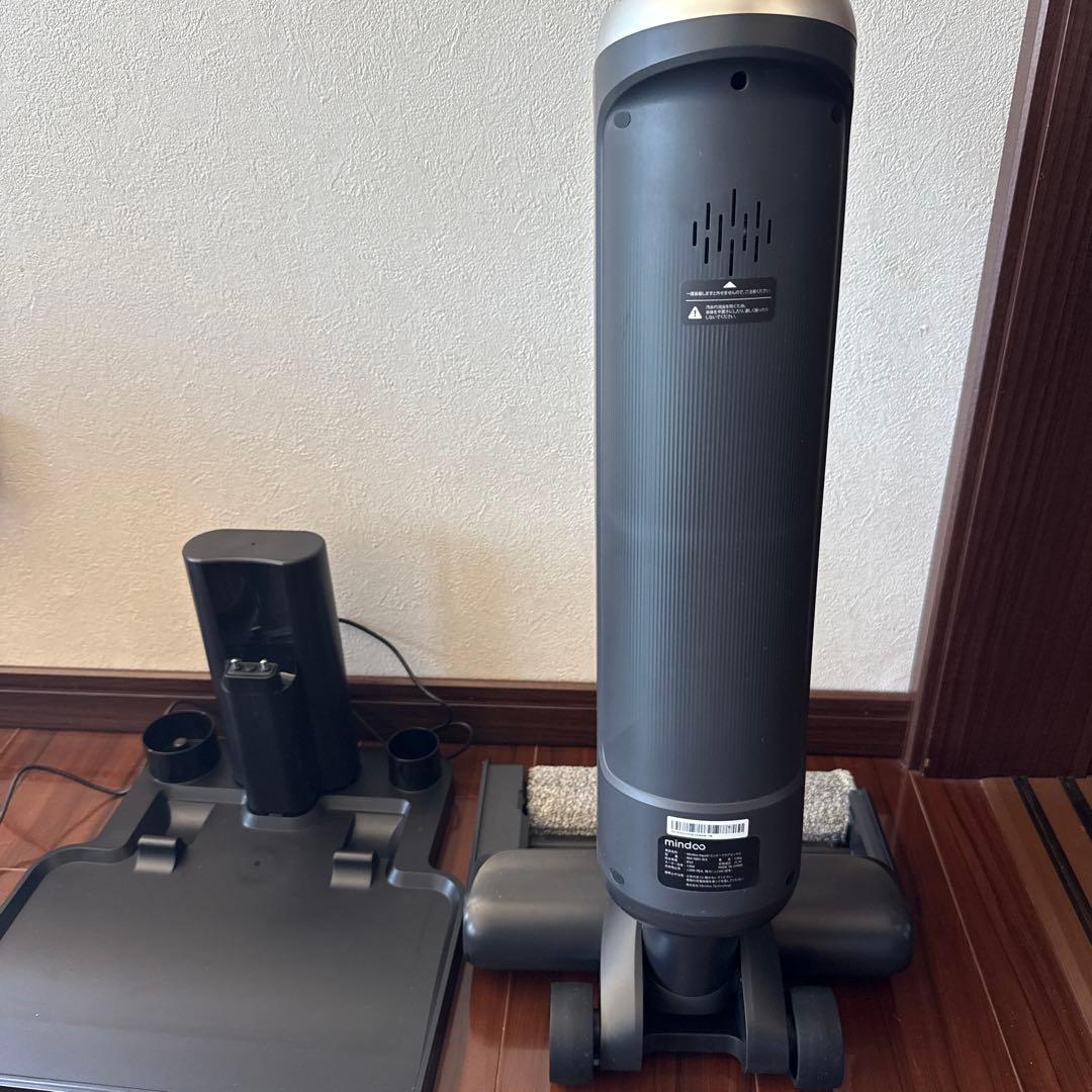 Mindoo AquaX ミンドー アクアエックス MIA-N001