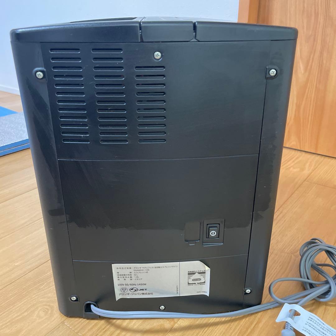 De'Longhi マグニフィカエスプレッソマシンESAM03110