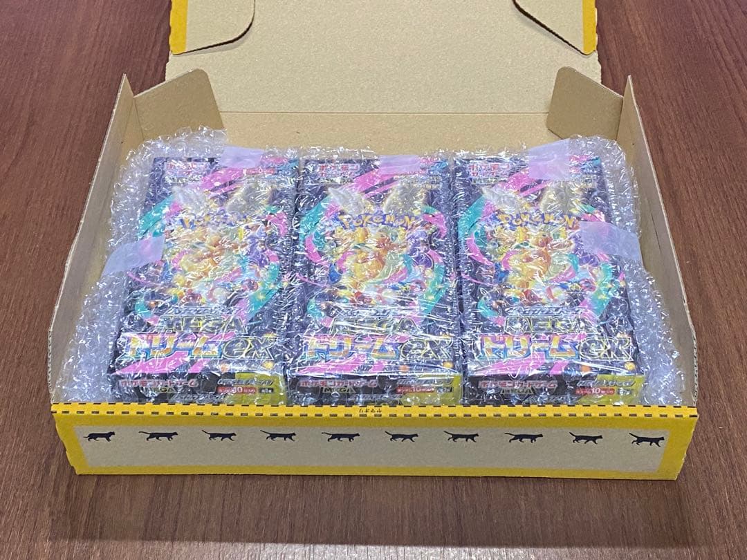 【新品未開封】ポケモンカード MEGAドリームex 3BOX シュリンク付き