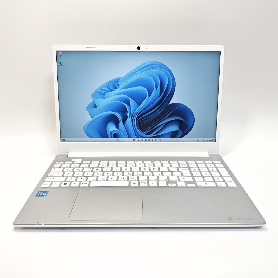 2024年モデル Dynabook P3-C5XS-EE 第13世代 ノートPC