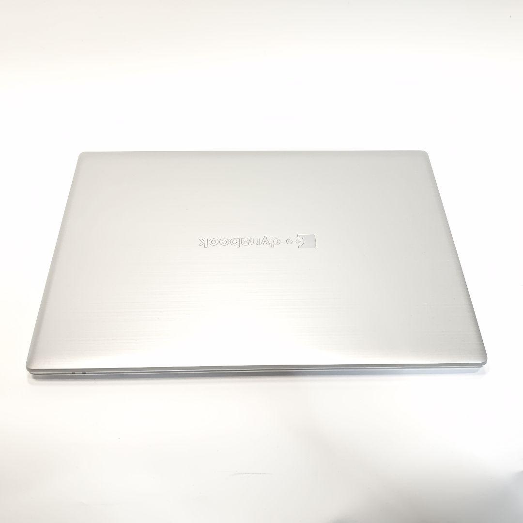 2024年モデル Dynabook P3-C5XS-EE 第13世代 ノートPC