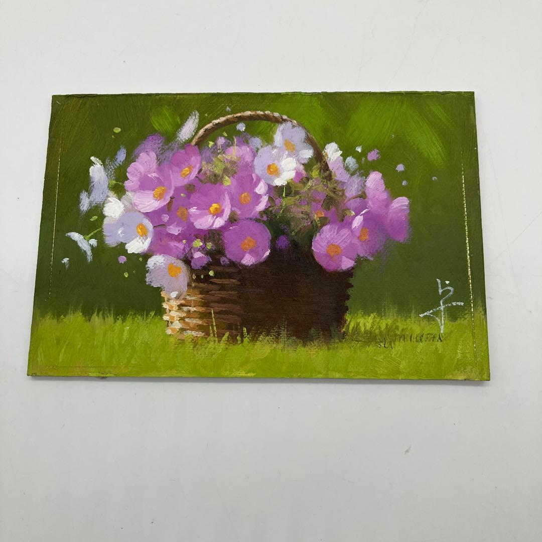 長岡卓　かごのコスモス　花のバスケット 絵画 フレーム付き