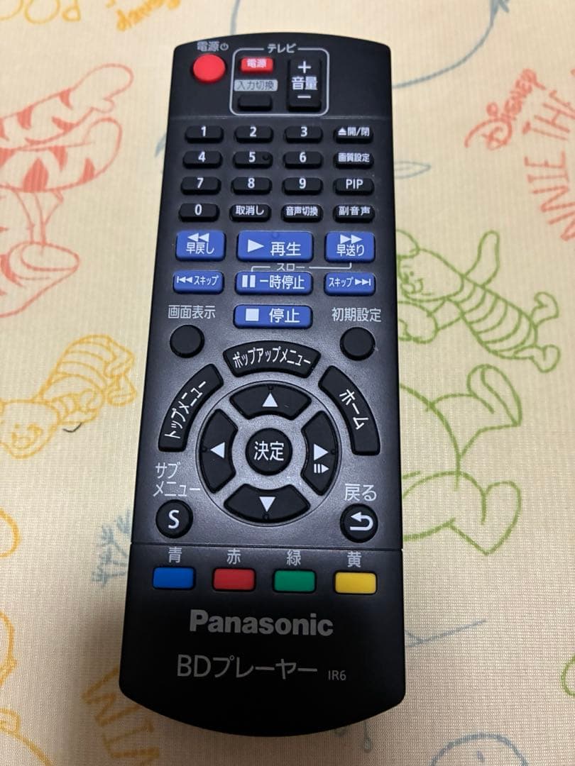 パナソニック ブルーレイディスクプレーヤー DMP-BD90