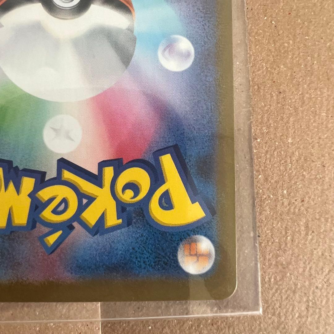 ブラッキーex SAR & スノーハザード&クレイバーストジムセット