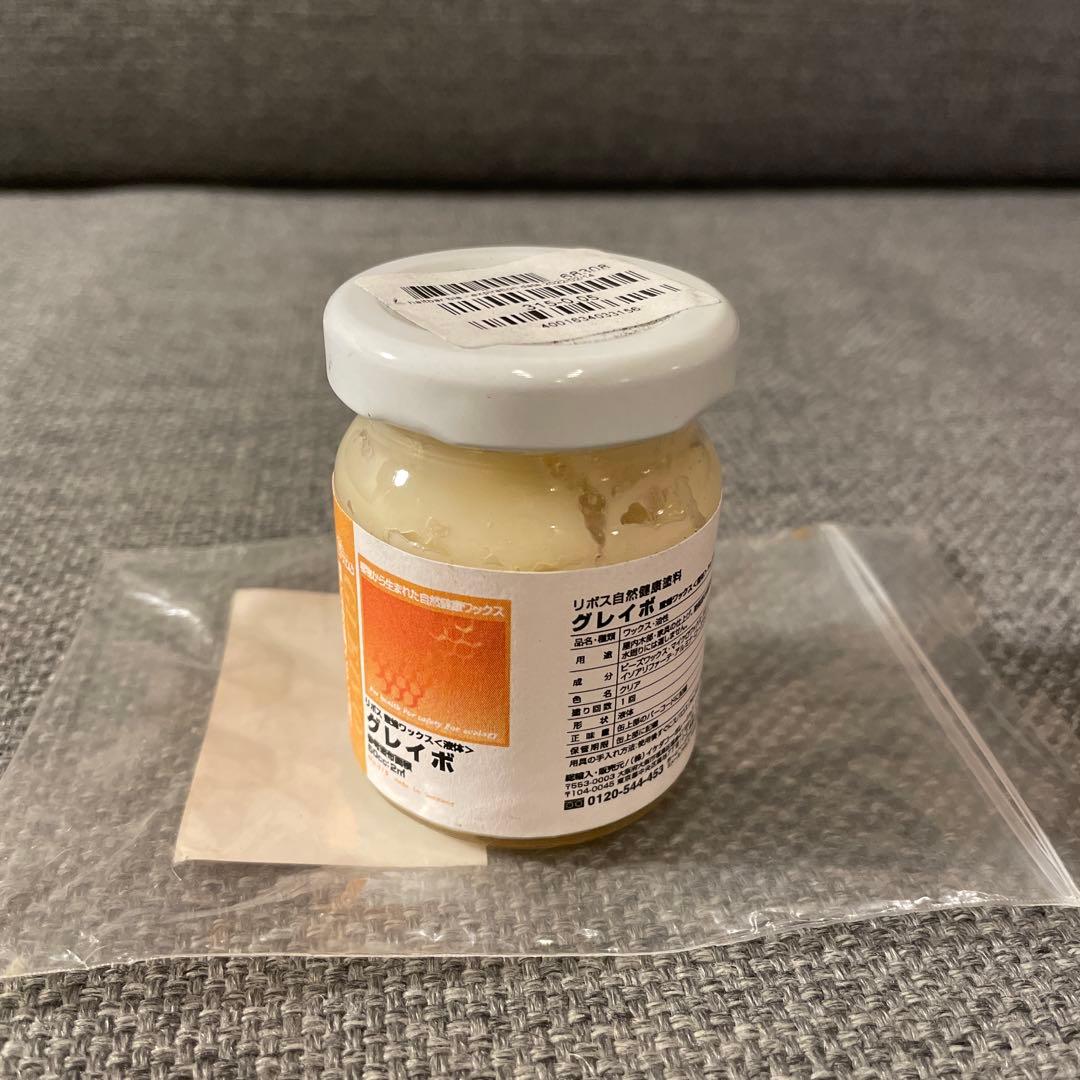 ge258 wegner デイベッド ウェグナー オーク 丸脚 GETAMA