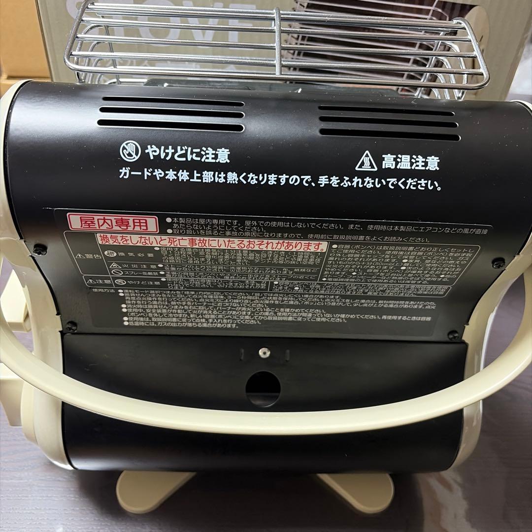 Iwatani カセットガスストーブ CB-STV-MYD3