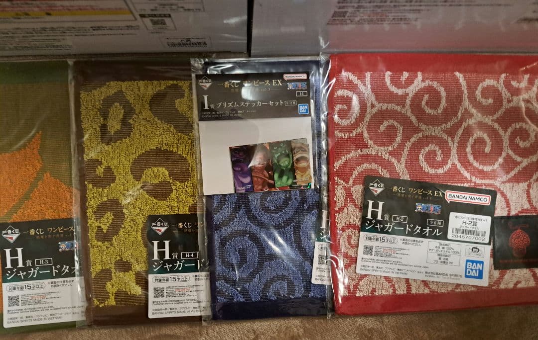 一番くじ ワンピース A賞ニカ B賞チョッパー 他9点セット