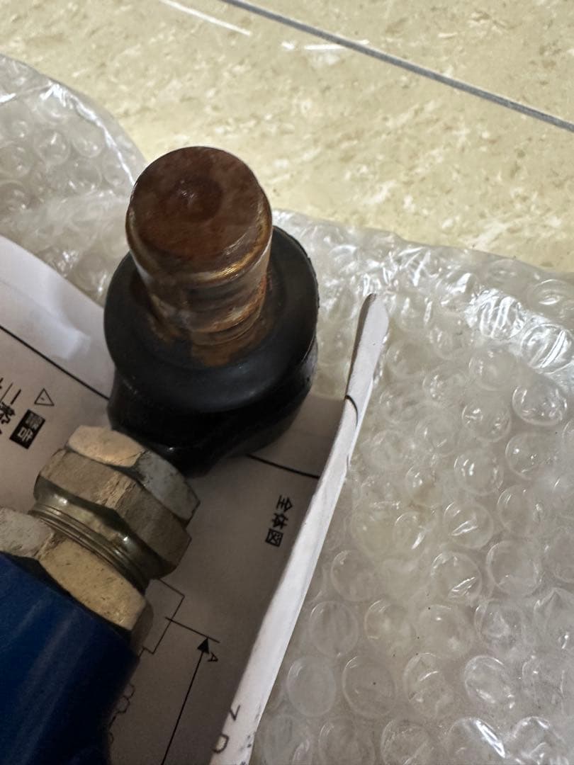 クスコトヨタ86リアアッパーアーム 調整式アーム CUSCO ZN6スバルBRZ