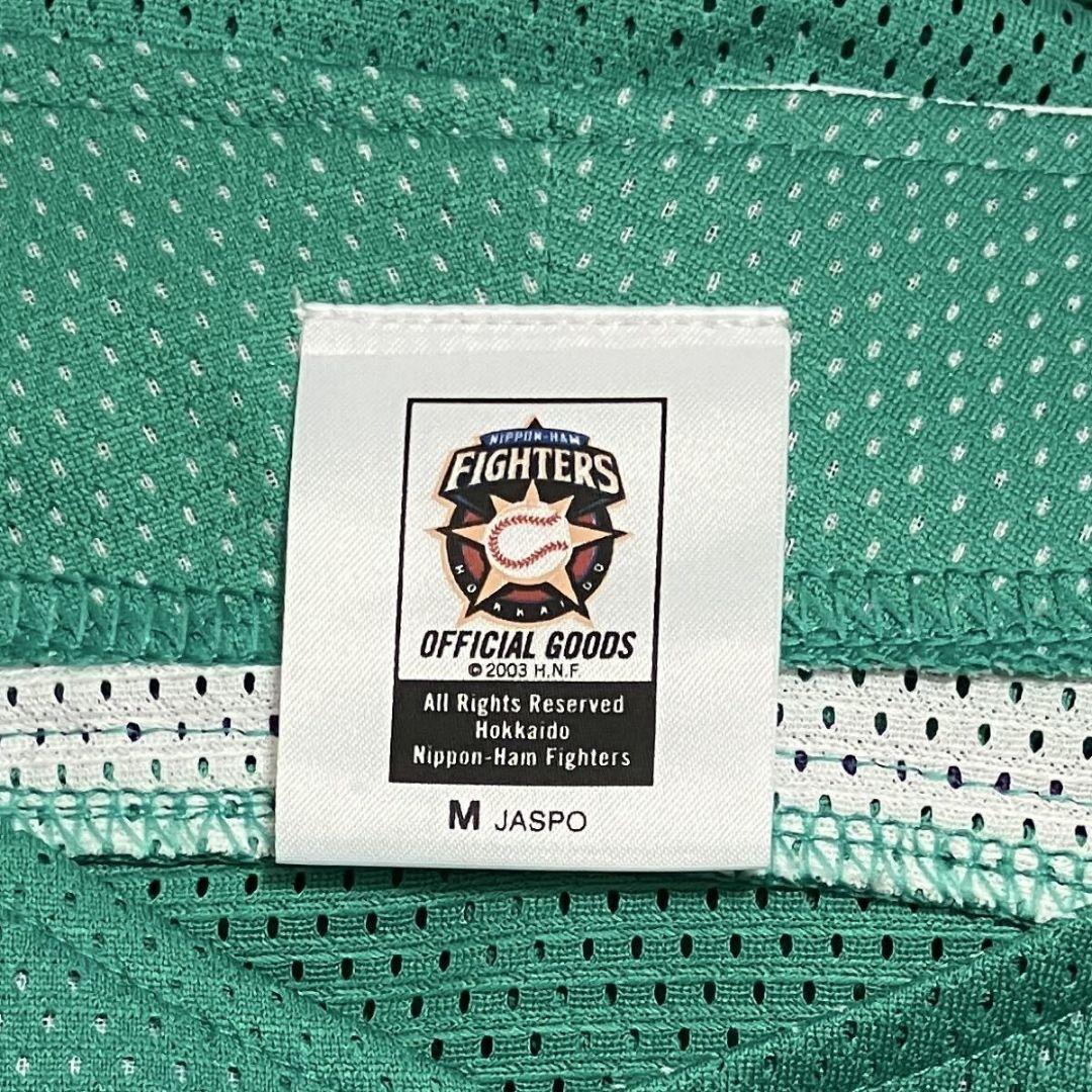 GLAY×日本ハムファイターズ×北海道新幹線 コラボ ユニフォーム/Mサイズ