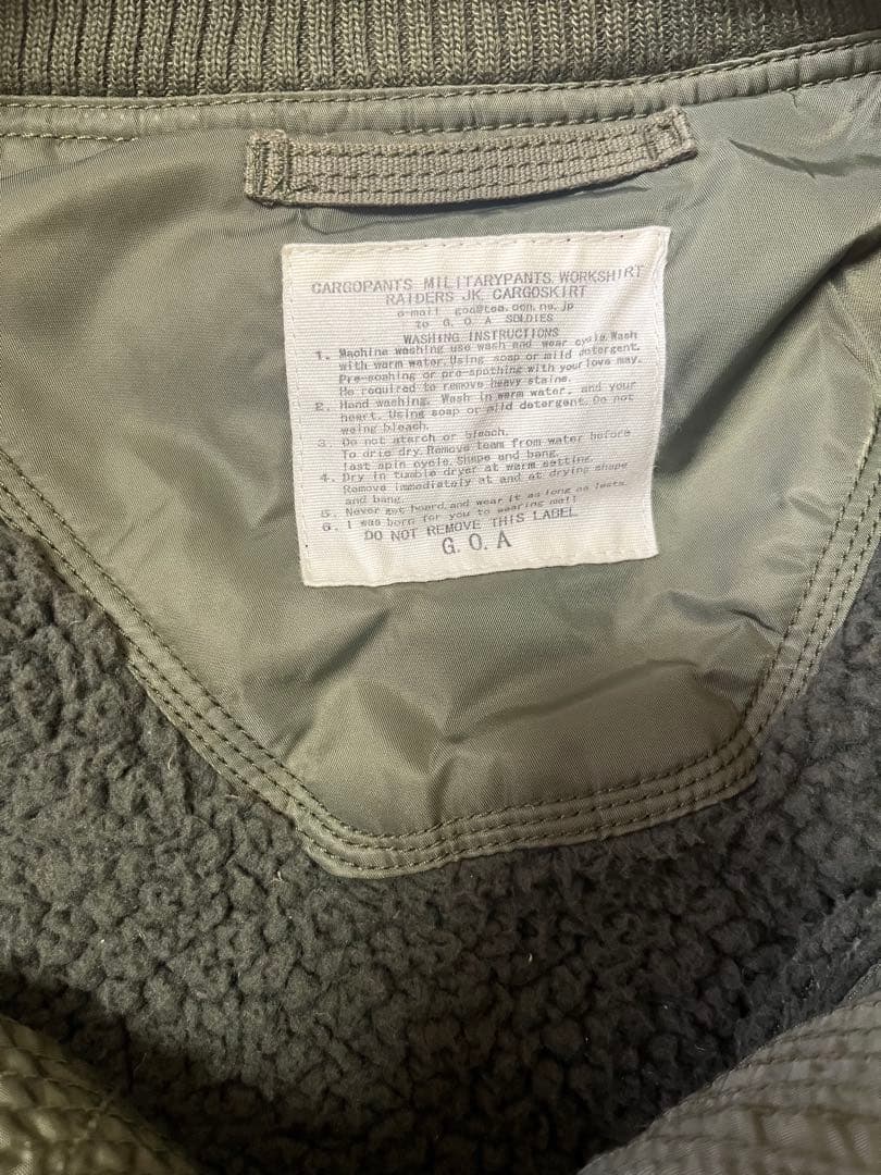 G.O.A N2B ミリタリージャケット