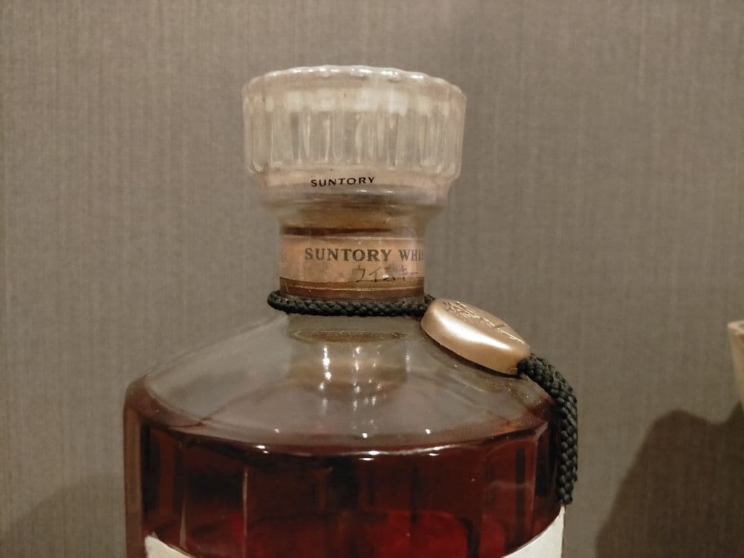 SUNTORY(サントリー)ウィスキー響 ゴールドラベル 未開栓
