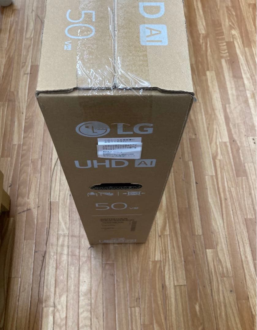 LGスマートTV50インチ　50UT801COJB　メーカー保証あり