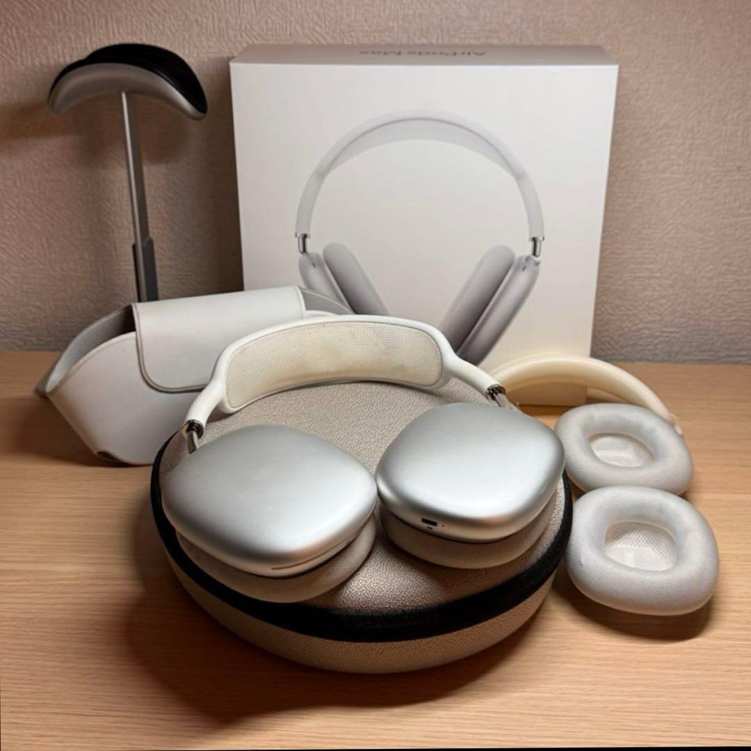 AirPods Max シルバー (おまけ付き)