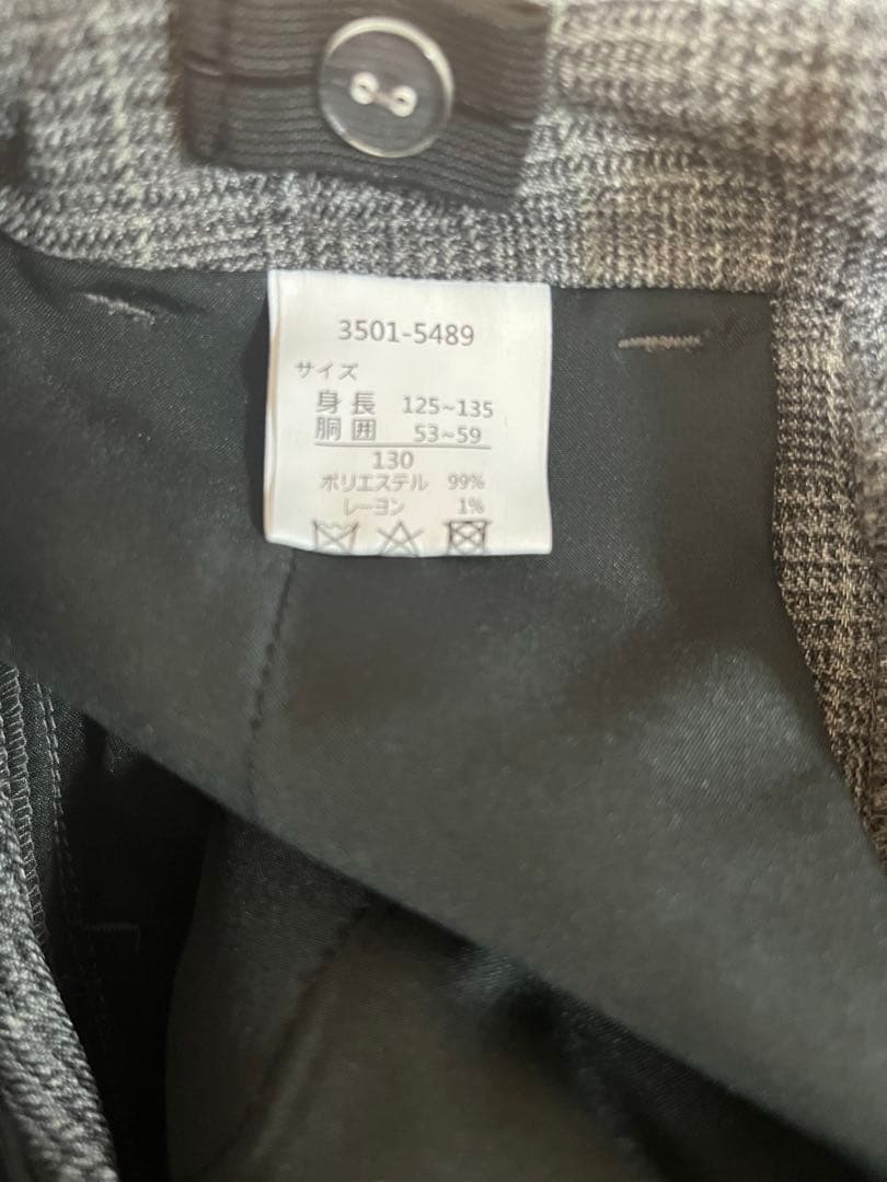 waltz by BEAMS DESIGN チェック柄 グレー スーツ130cm