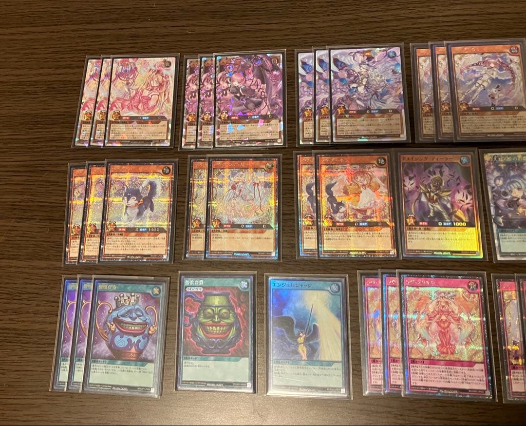 遊戯王ラッシュデュエル　ラヴデッキ　コスモス姫　オーバーラッシュレア