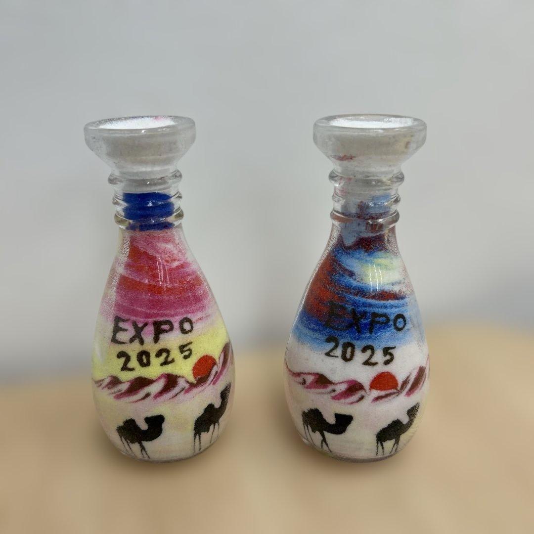 大阪・関西万博 ヨルダンの砂 サンドアート ヨルダン館 2本セット