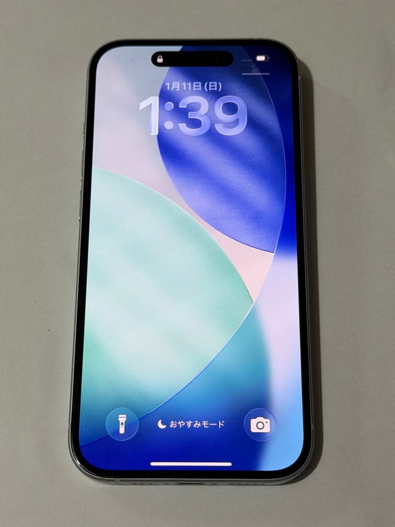 【画面割れのため破格】iPhone 15 256GB simフリー　動作確認済み