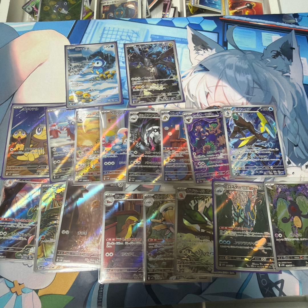 〈市場最安値！？〉ポケカ　sar sr ar ma まとめ売り　リザードンma