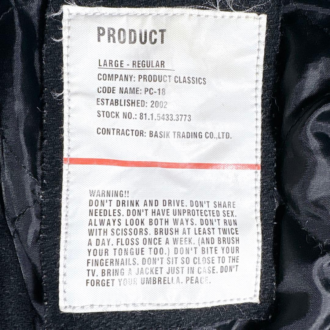 希少 00s PRODUCT 袖レザー スタジャン 刺繍 L ブラック レア