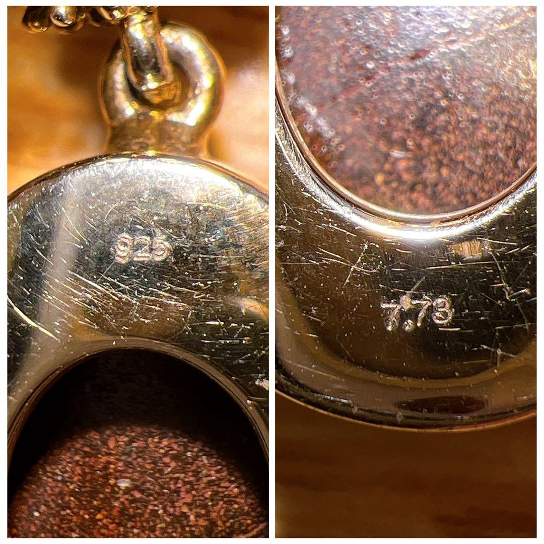 sv925 ボルダーオパール7.73ctのペントップ