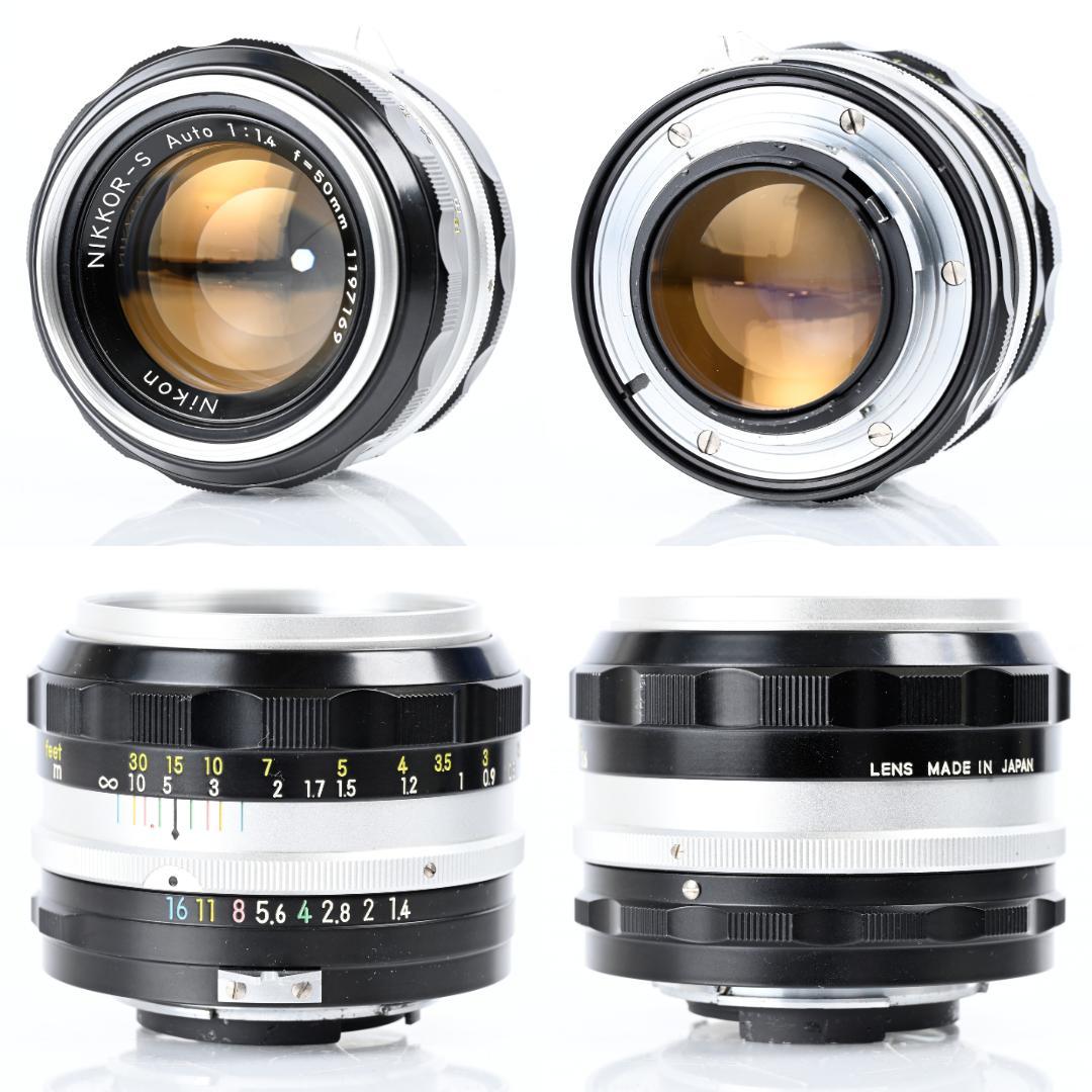 綺麗 Nikon F / NIKKOR-S Auto 50mm f1.4