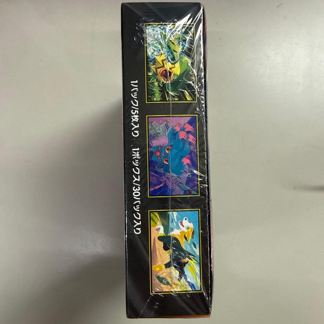 ポケモン インフェルノX 1BOXシュリンク付き