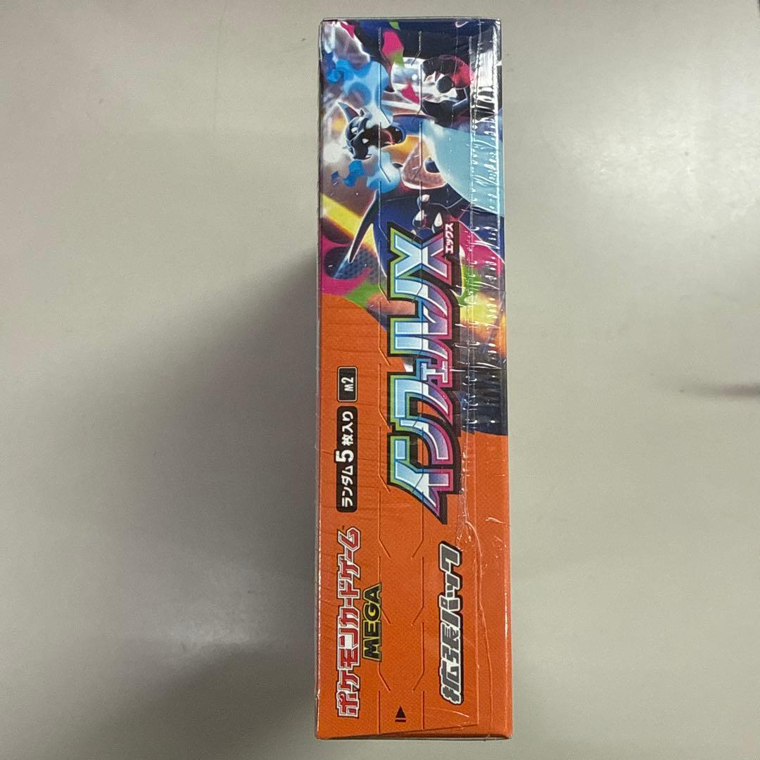 ポケモン インフェルノX 1BOXシュリンク付き