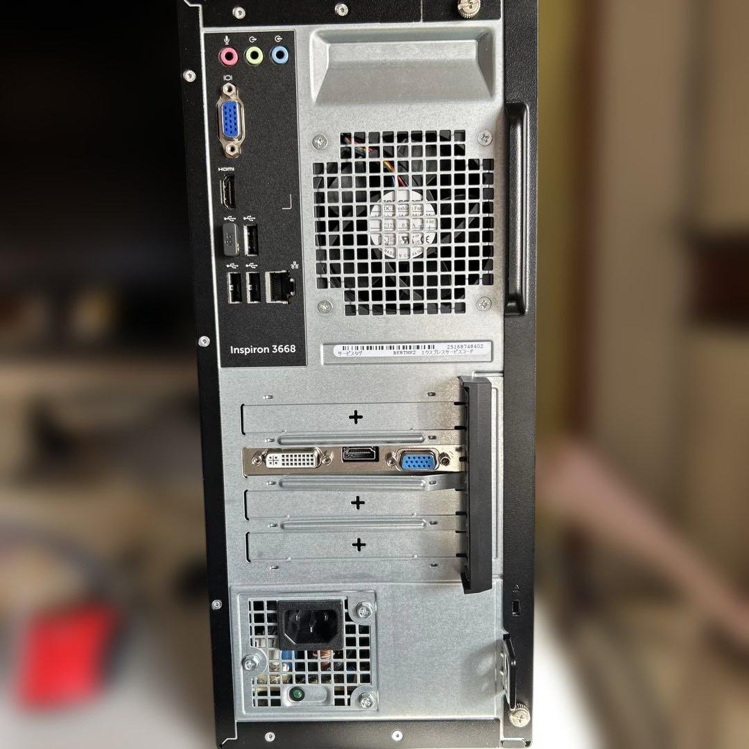 DELL Inspiron 3668 チューンアップ版 /キーボード付