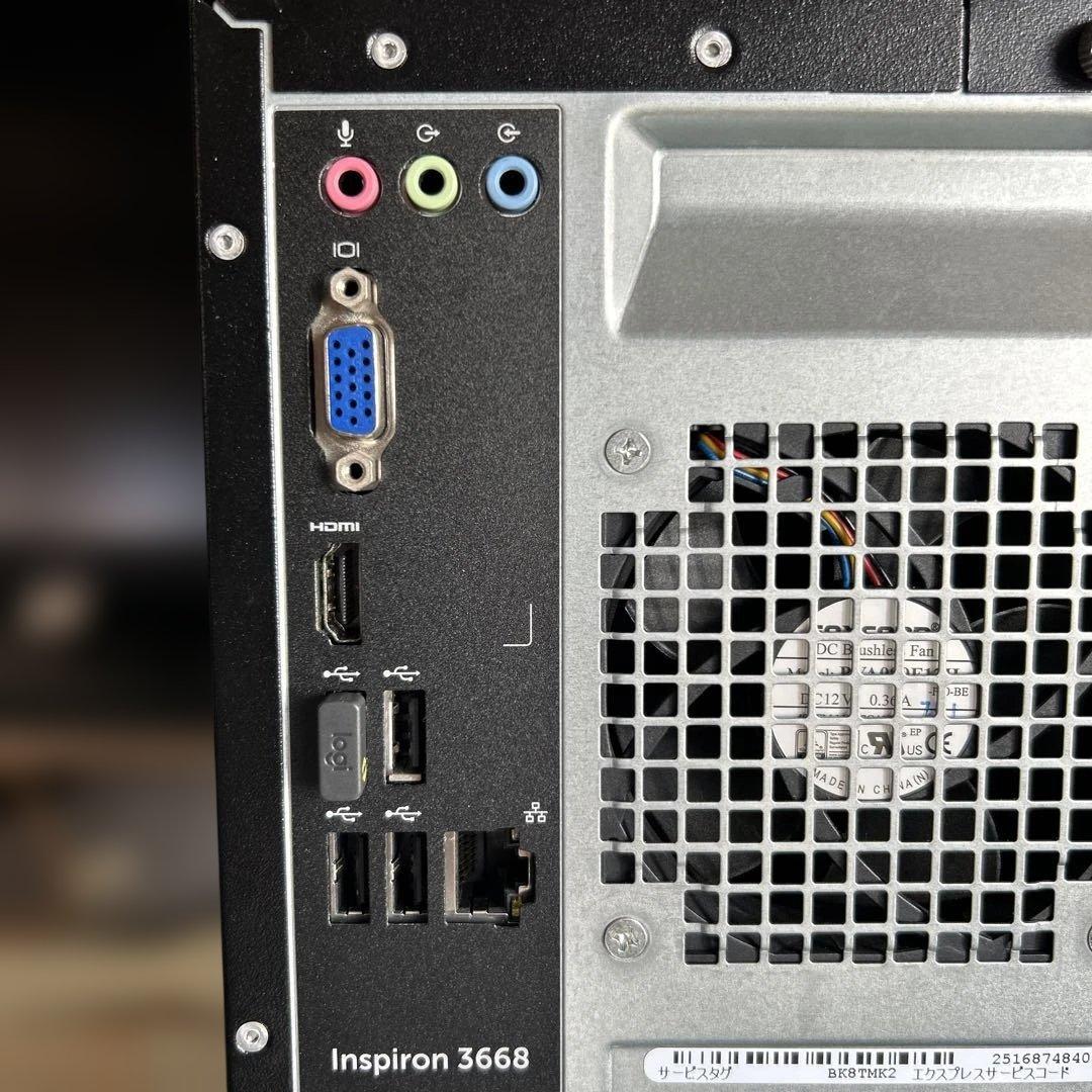 DELL Inspiron 3668 チューンアップ版 /キーボード付