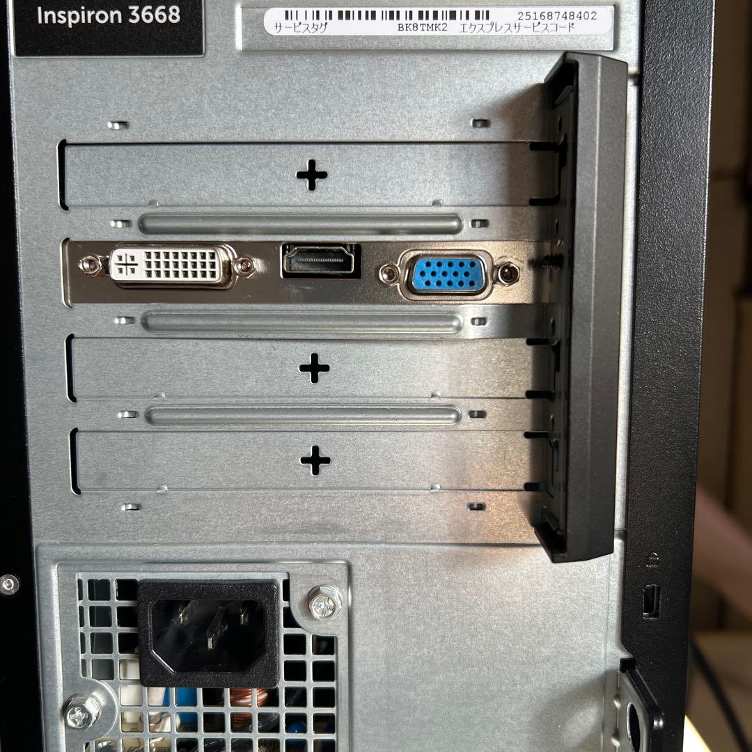 DELL Inspiron 3668 チューンアップ版 /キーボード付