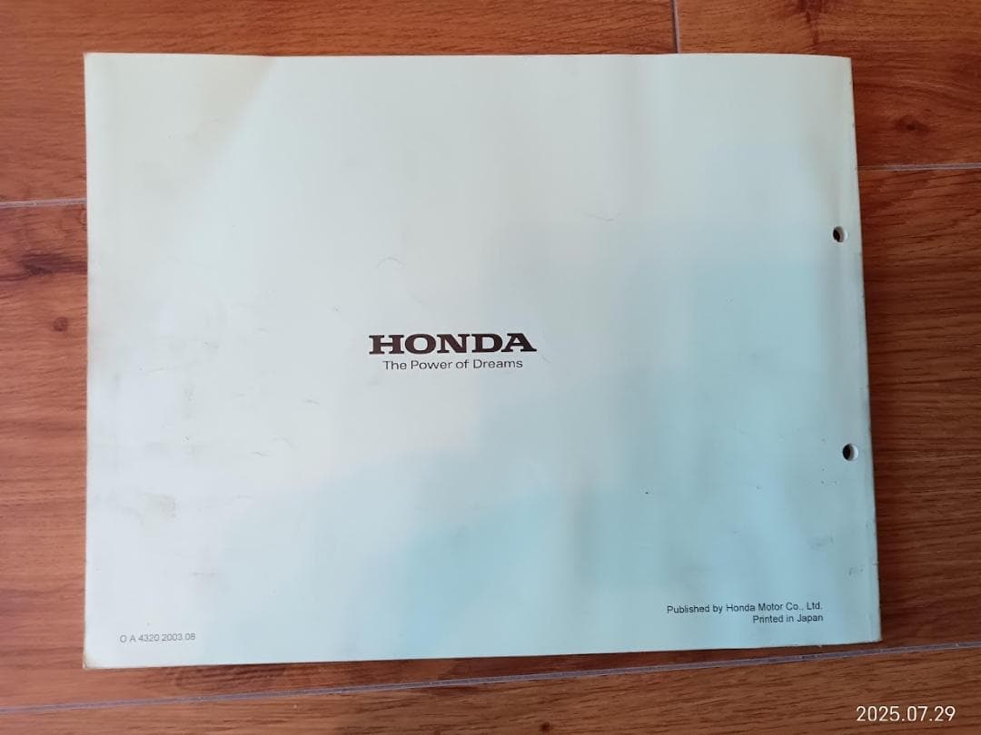HONDA FUSIONサービスマニュアルとパーツカタログのセット