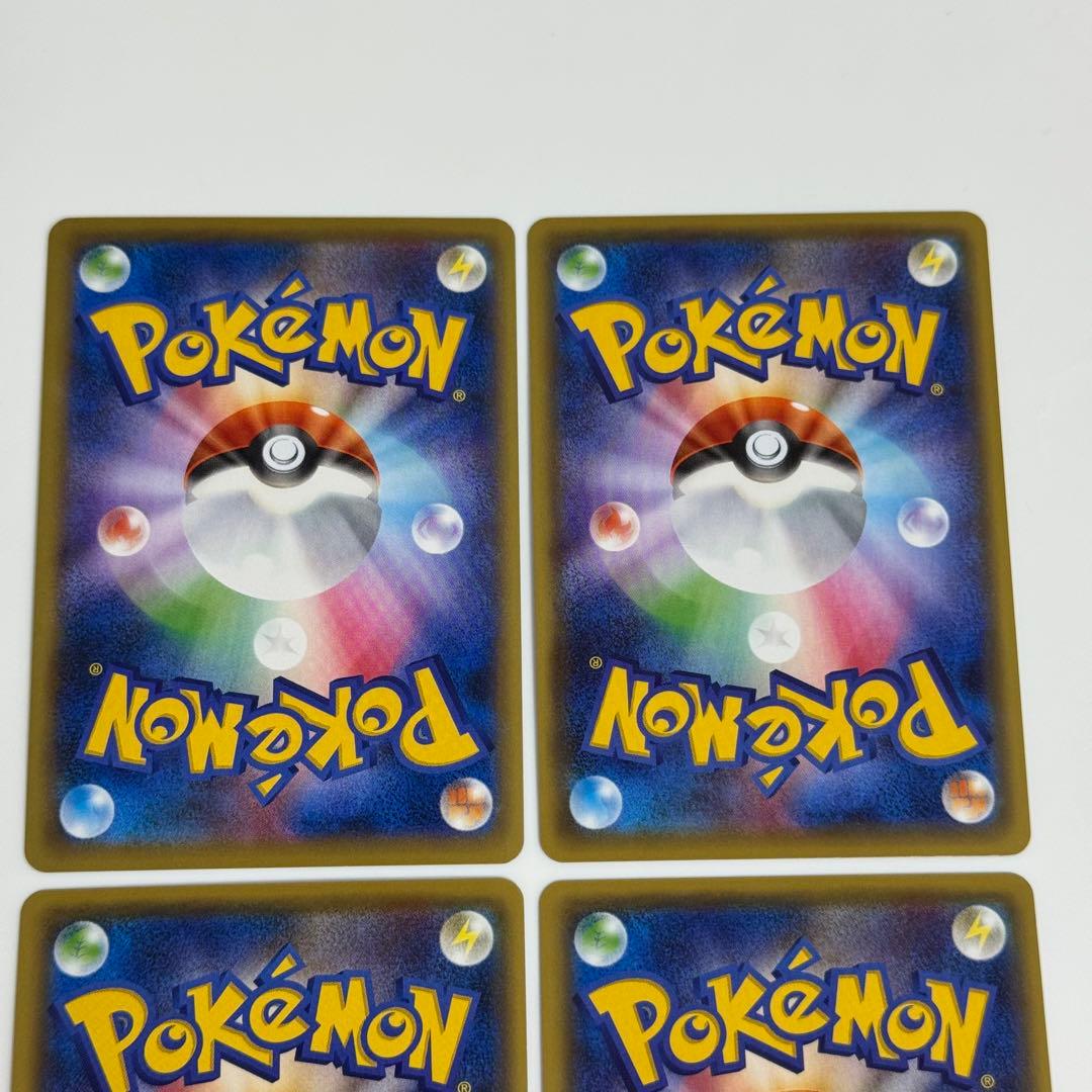 【美品】BREAK エネルギー 水 CP4 ミラー 4枚 引退品