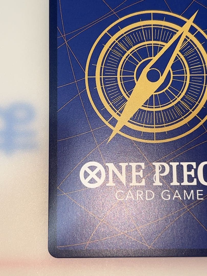 【廃盤高騰中】シャンクス SR スーパーパラレル(コミパラ) OP09-004