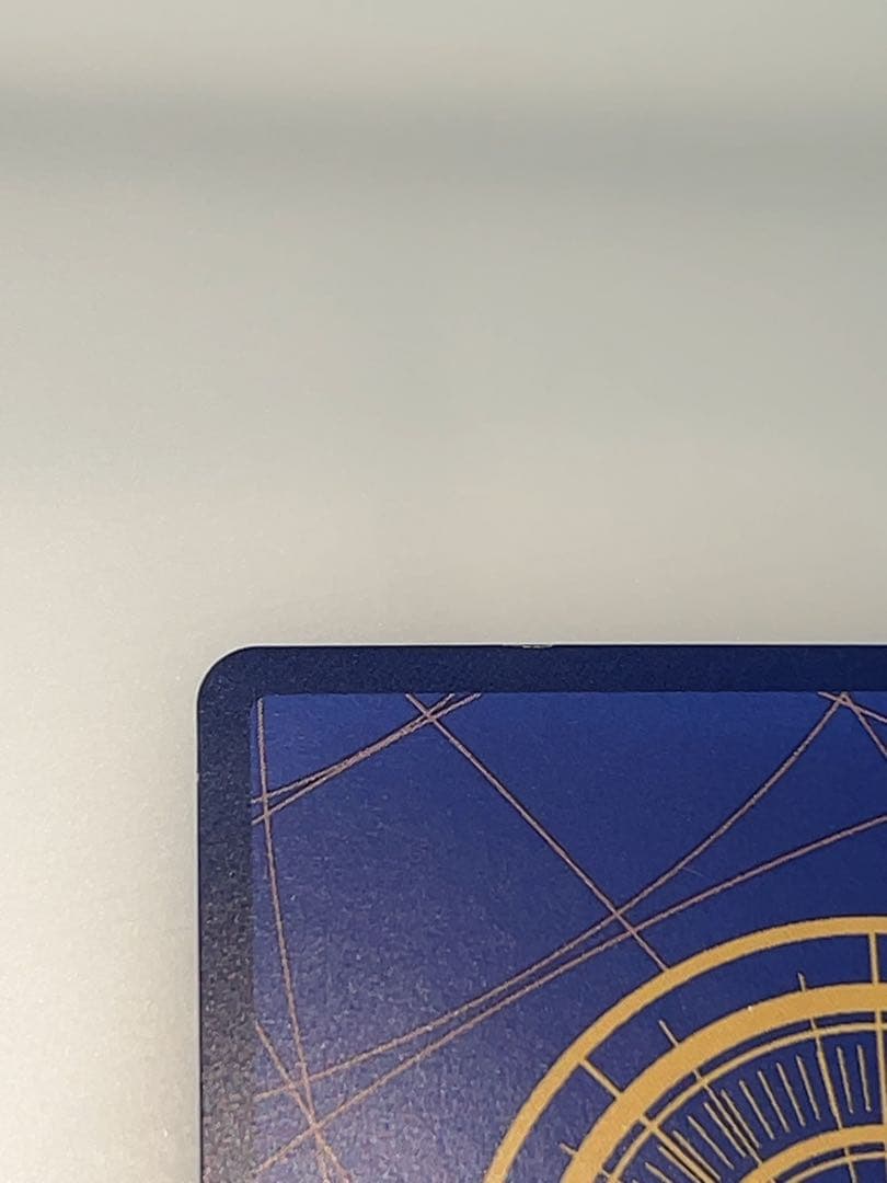 【廃盤高騰中】シャンクス SR スーパーパラレル(コミパラ) OP09-004