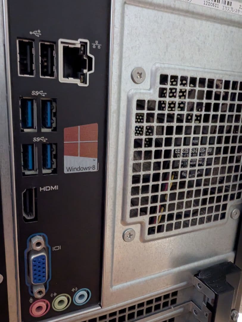 DELL Inspiron デスクトップPC タワー型
