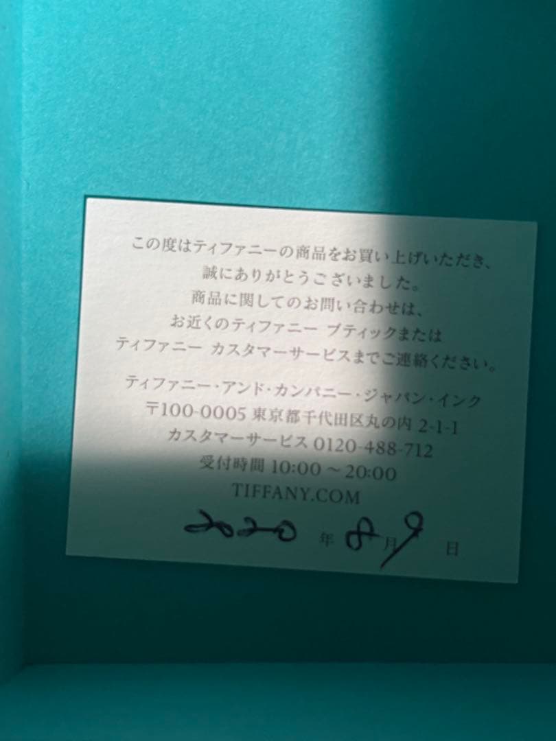 Tiffany & Co.AU750サークレット ダイヤモンド ネックレス