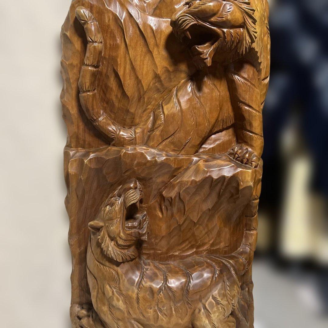 木彫り　虎　双虎アンティーク　刀彫 　 天然木　置物 衝立 縁起物　一枚板