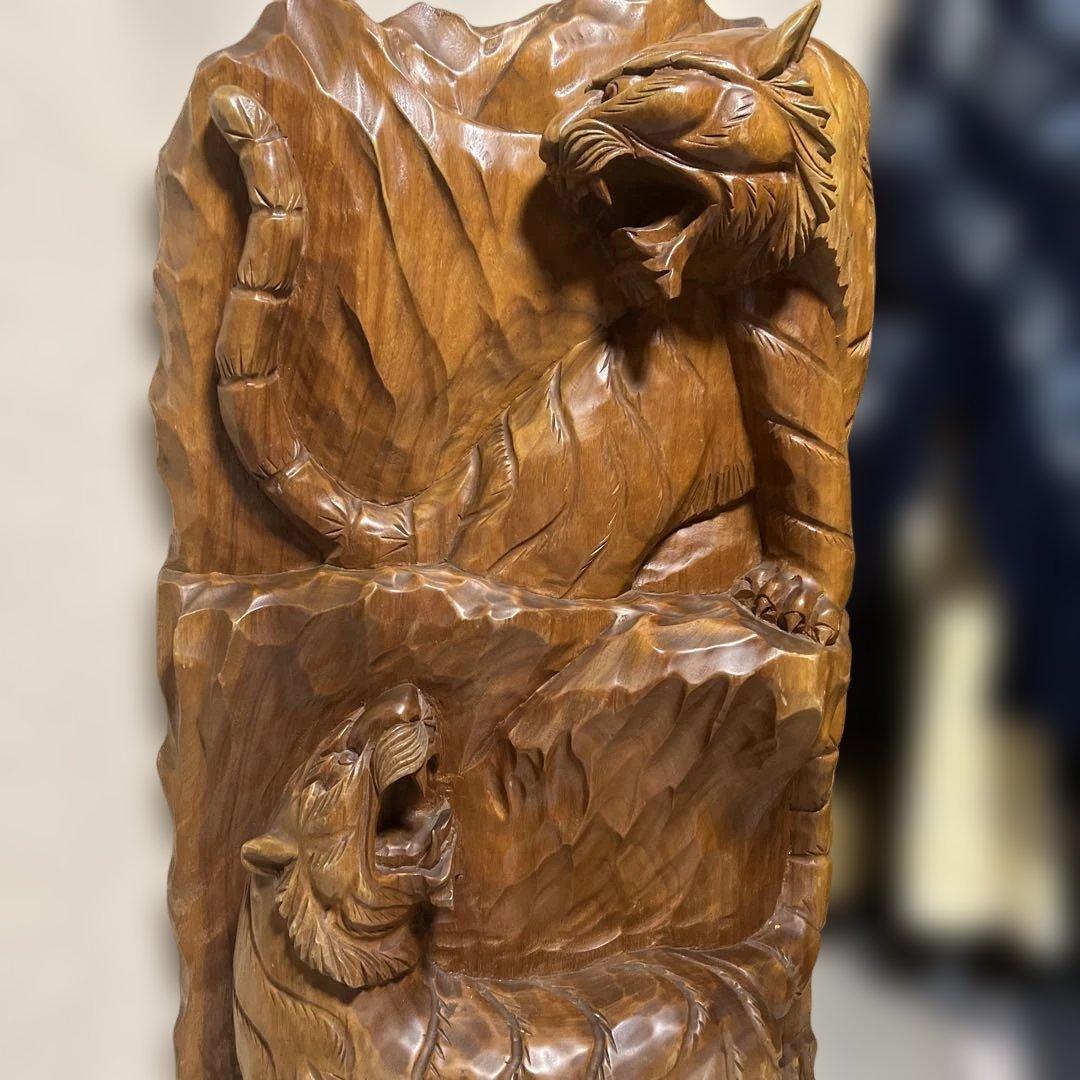 木彫り　虎　双虎アンティーク　刀彫 　 天然木　置物 衝立 縁起物　一枚板