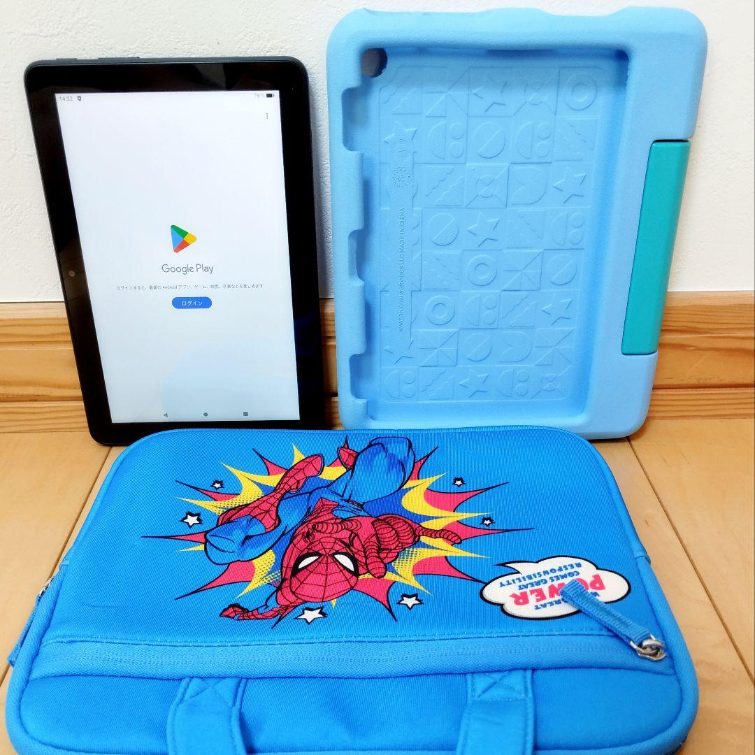 極美品 Fire HD 8 キッズモデル ブルー 最新第12世代 ソフトケース付