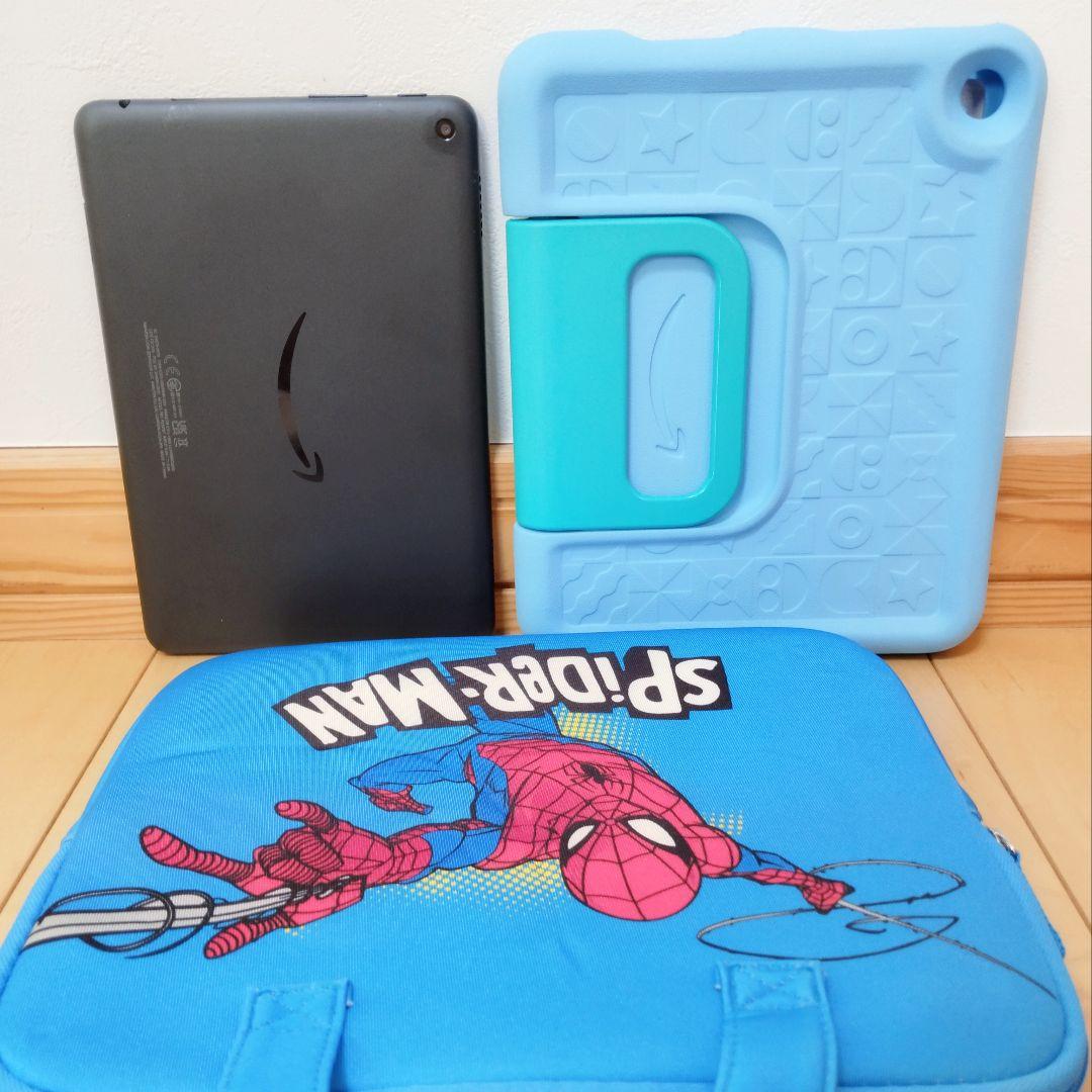 極美品 Fire HD 8 キッズモデル ブルー 最新第12世代 ソフトケース付