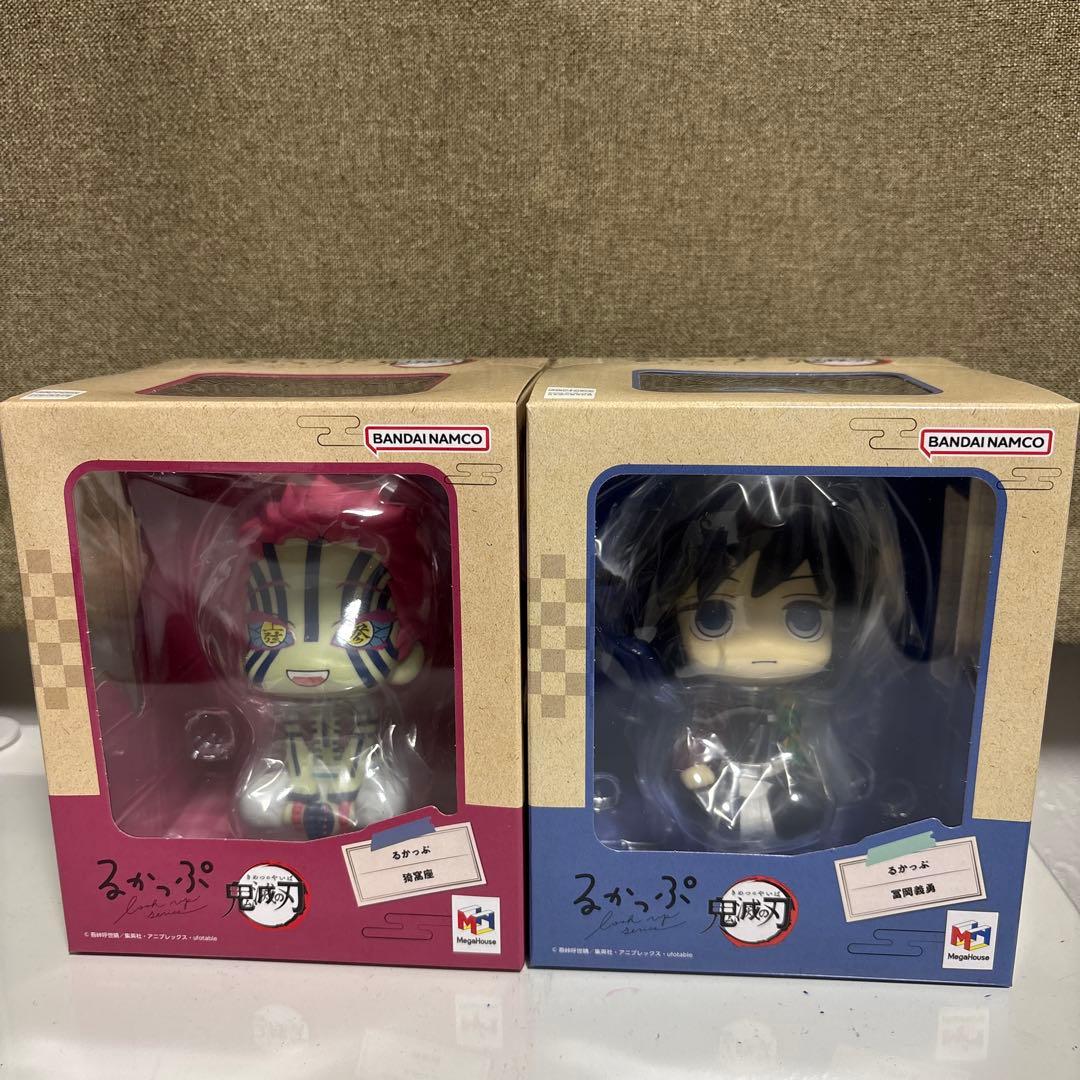 鬼滅の刃 るかっぷ 冨岡義勇 猗窩座 フィギュアセット